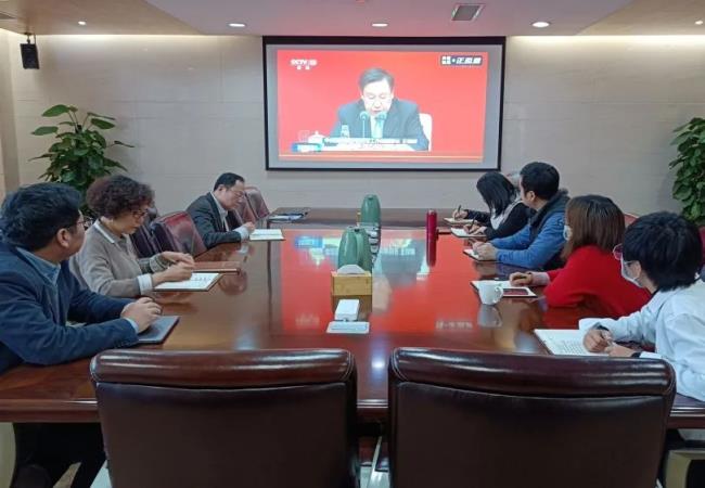 國機精工組織收看十九屆六中全會(huì )精神新聞發(fā)布會(huì )