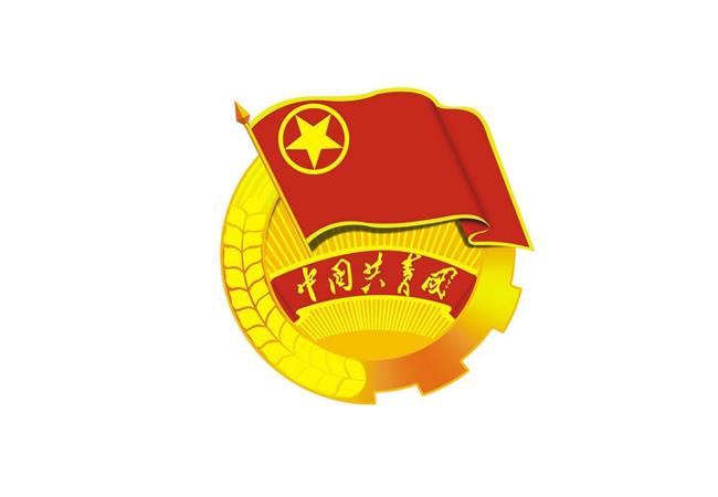 資產(chǎn)財務(wù)部開(kāi)展“用奮斗書(shū)寫(xiě)新時(shí)代的青春答卷”主題團建活動(dòng)