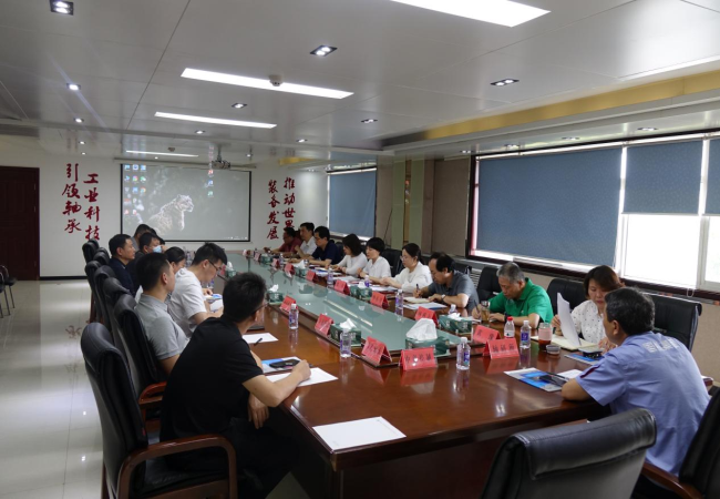 河南省工信廳領(lǐng)導蒞臨軸研所考察調研并召開(kāi)座談會(huì )
