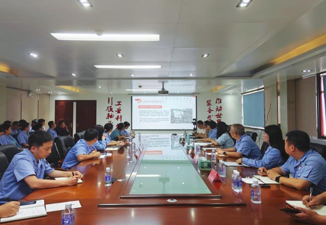 國機精工副總經(jīng)理閆寧到軸研所調研并講授黨紀學(xué)習教育專(zhuān)題黨課
