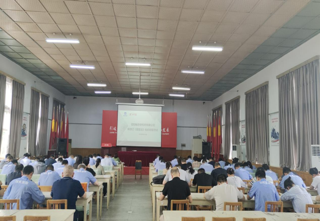 公司組織新修訂《保守國家秘密法》學(xué)習教育活動(dòng)